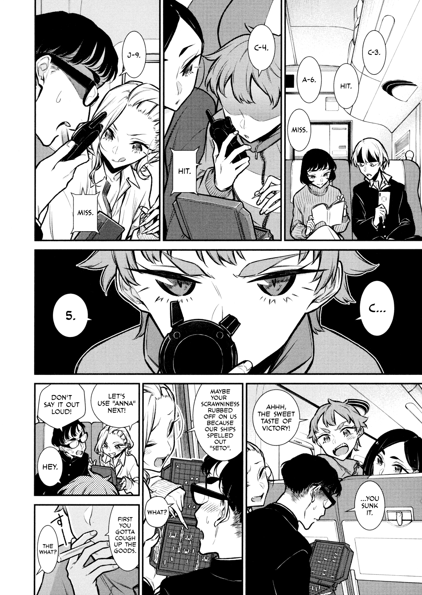 Yancha Gal no Anjo-san Chapter 87 8